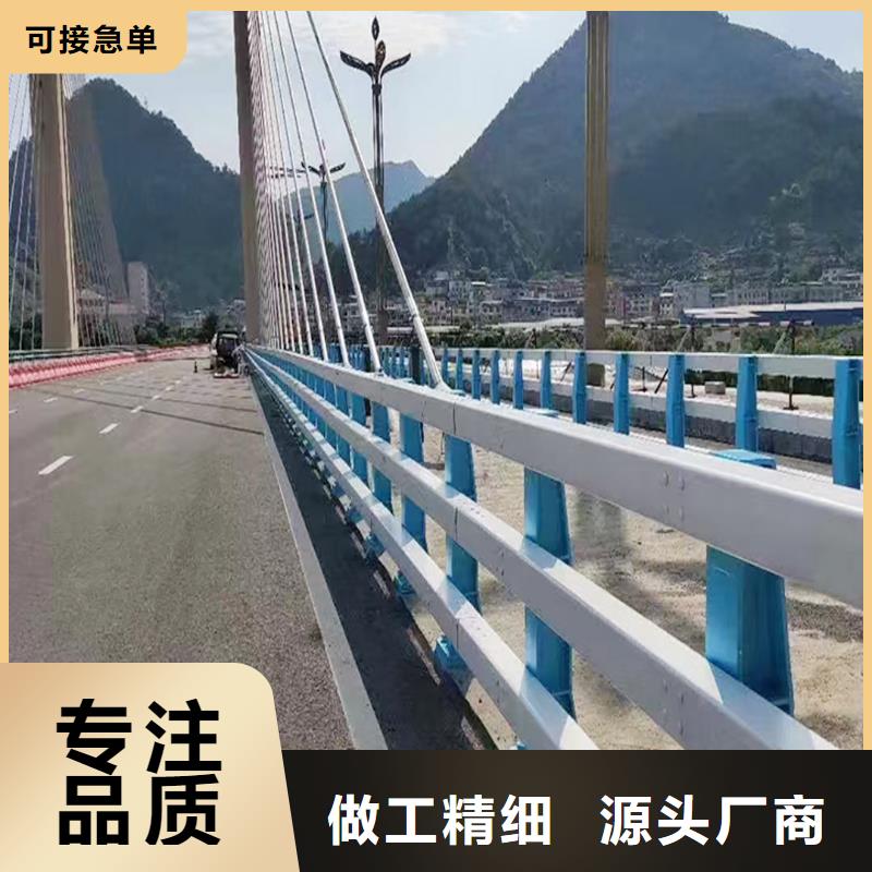 Q355B桥梁景观栏杆安装厂家直销桥梁防撞护栏