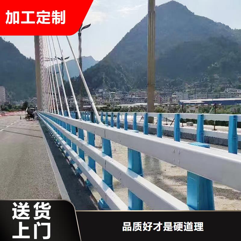 Q355B不锈钢桥梁护栏厂家源头厂家桥梁栏杆