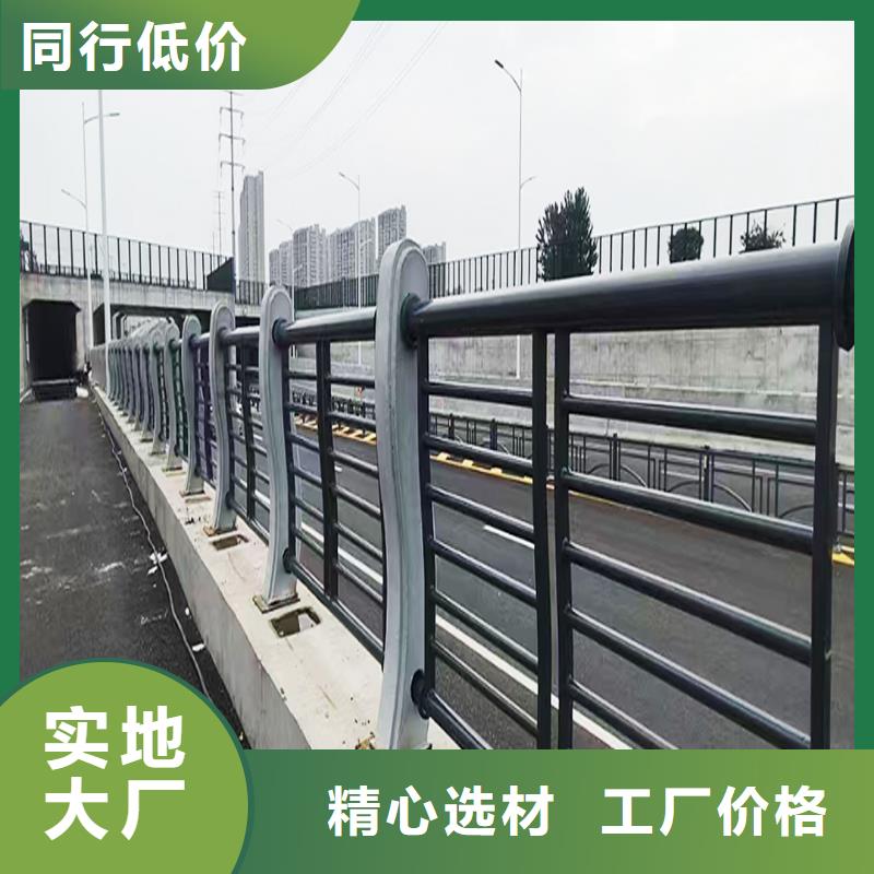 Q355B桥梁栏杆生产厂家经久耐用桥梁防撞护栏