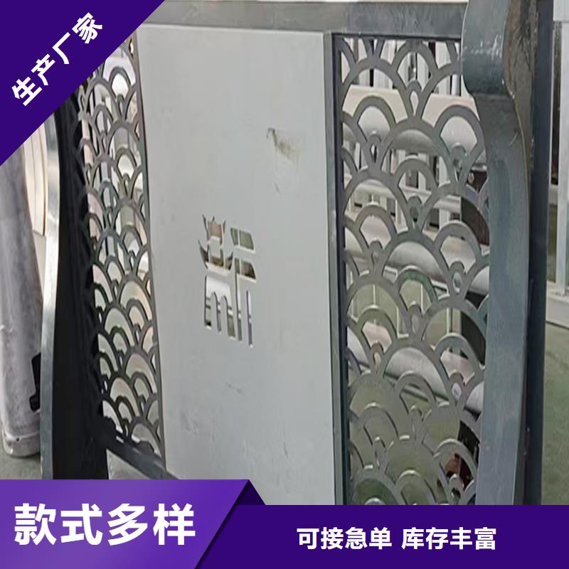 Q355B桥梁栏杆生产厂家经久耐用桥梁防撞护栏