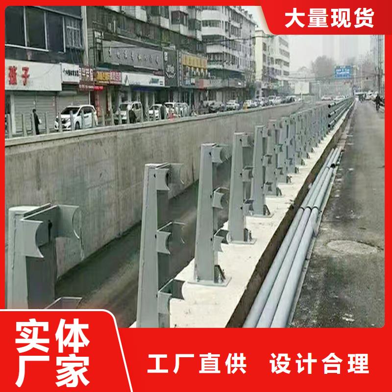 铝合金天桥护栏实力工厂
