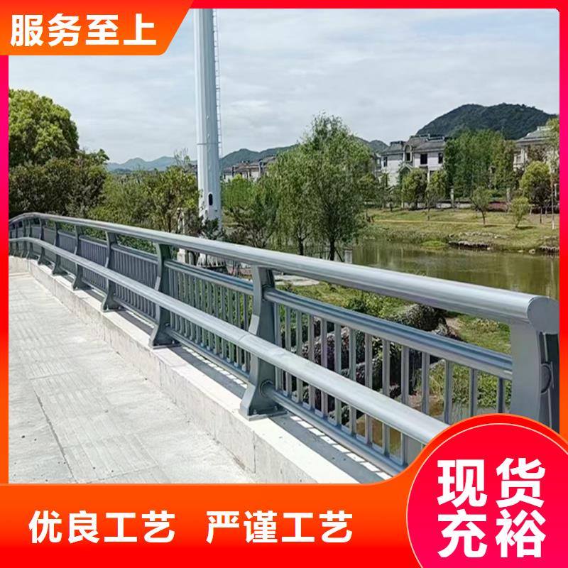桥梁护栏用心制造优质货源桥梁栏杆