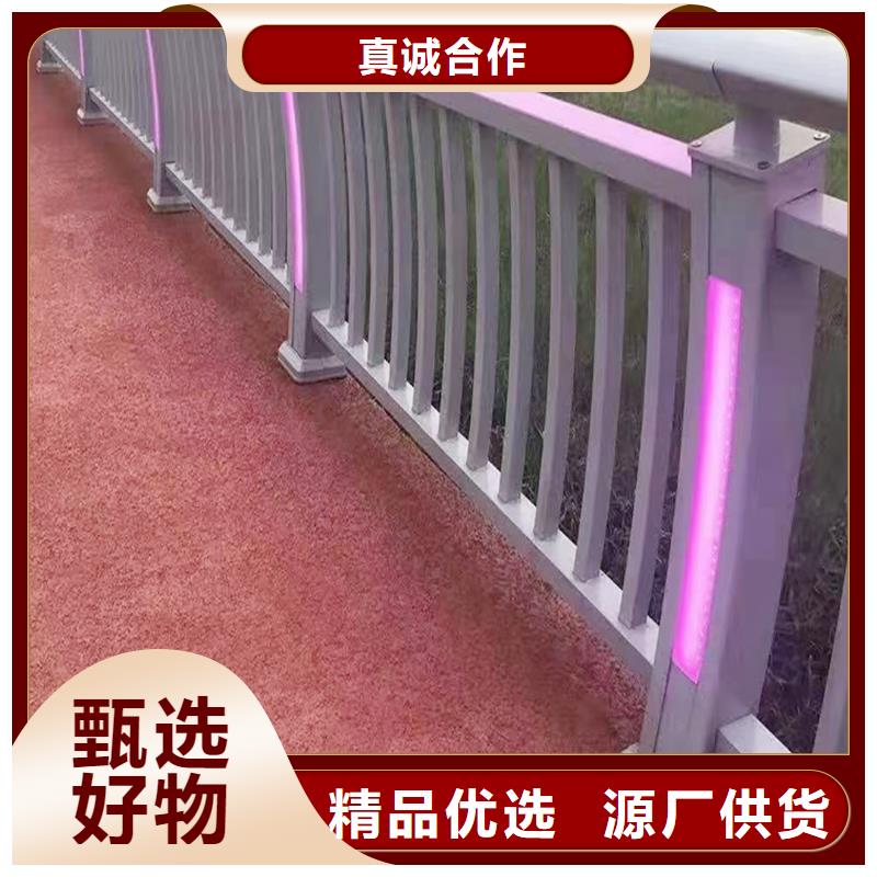 Q355B桥梁景观栏杆安装让利客户桥梁防撞护栏