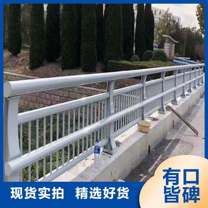 Q355B桥梁栏杆生产厂家经久耐用桥梁防撞护栏