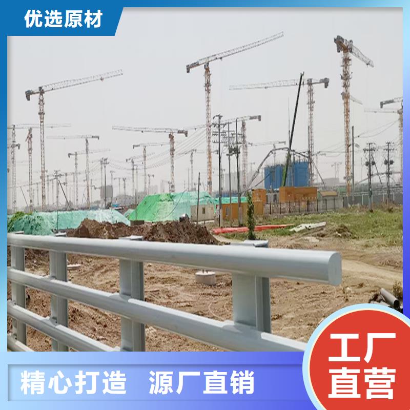 Q355B桥梁景观栏杆安装让利客户桥梁防撞护栏