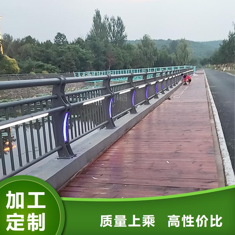Q355B不锈钢桥梁护栏厂家源头厂家桥梁栏杆