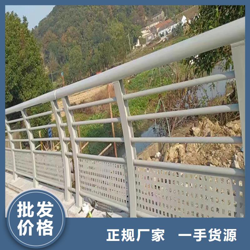 Q355B桥梁景观栏杆安装让利客户桥梁防撞护栏