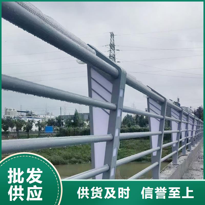 Q355B桥梁防撞栏杆安装快速桥梁防撞护栏
