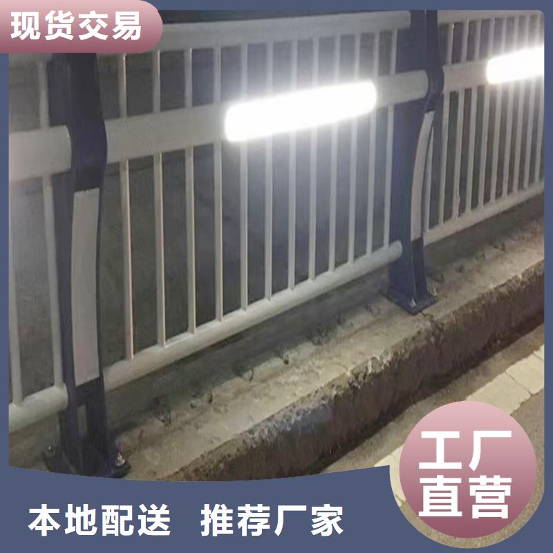 Q355B河道桥梁护栏厂家海量现货桥梁防撞护栏