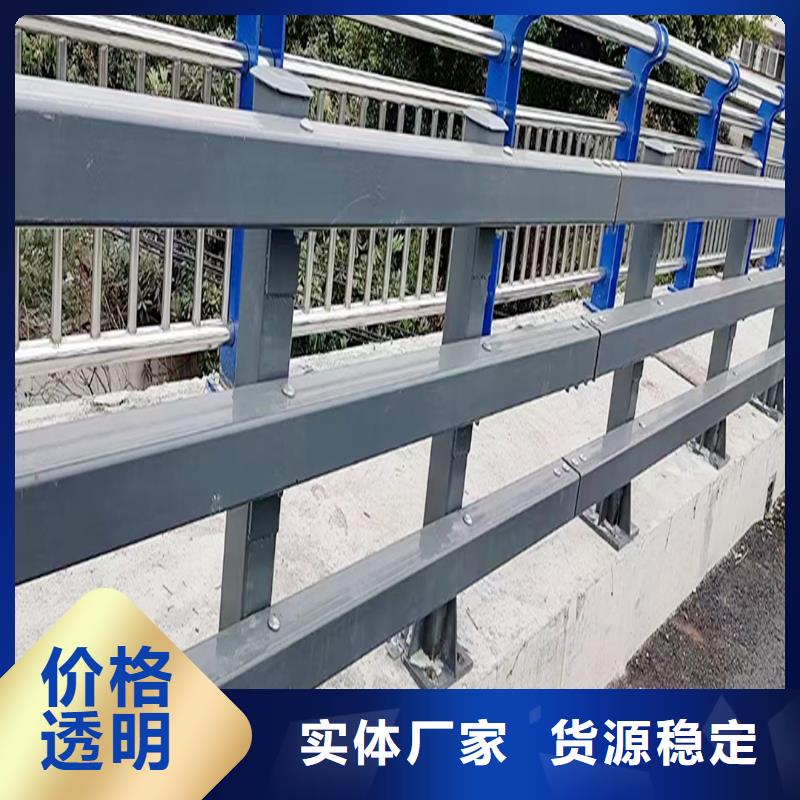 桥梁防撞栏杆精品优选