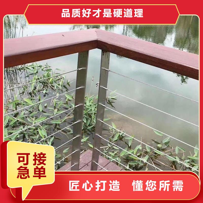 科阳铝合金天桥栏杆生产厂家专业厂家铝合金楼梯护栏