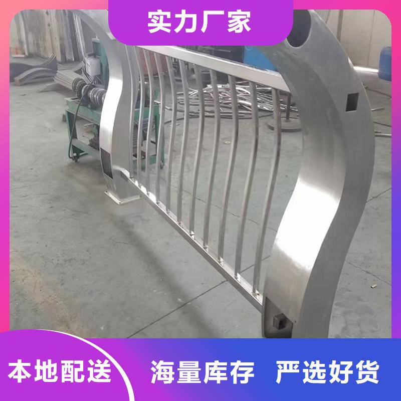 科阳铝合金景观护栏施工安装规格齐全铝合金防撞护栏