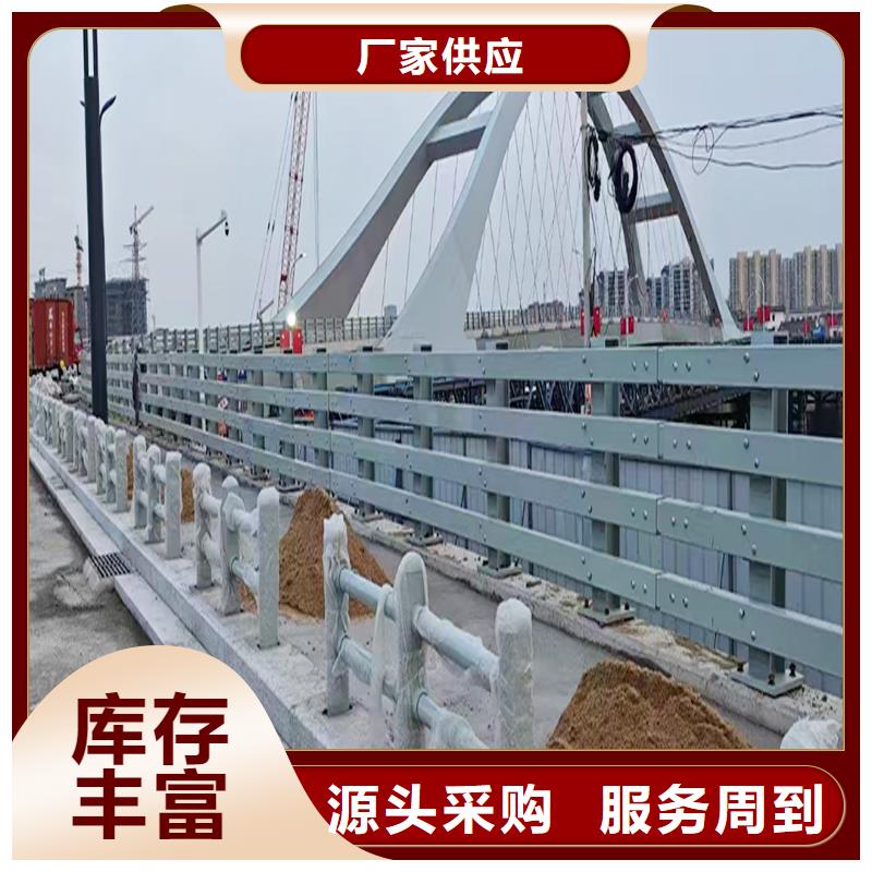 科阳铝合金桥梁栏杆现场安装种类丰富铝合金栏杆