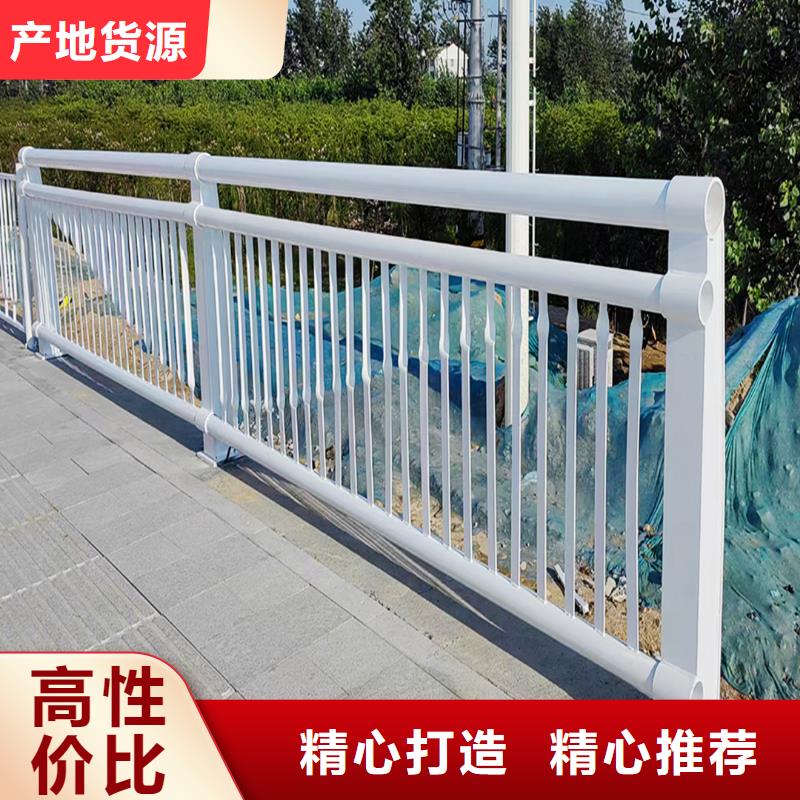 科阳铝合金景观护栏生产厂家实力厂商铝合金桥梁护栏