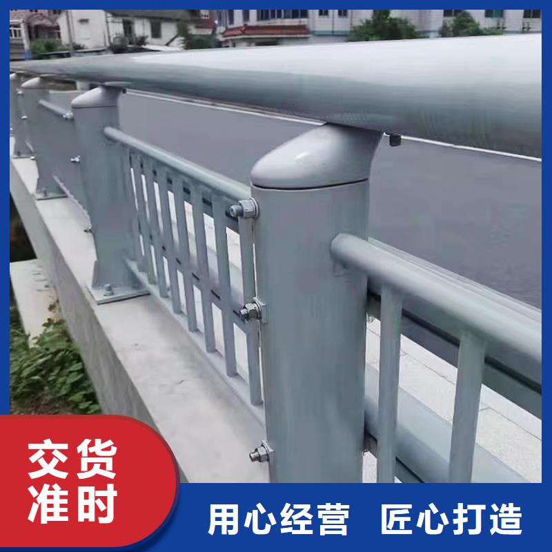 科阳铝合金天桥栏杆生产厂家专业厂家铝合金楼梯护栏