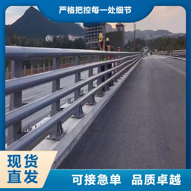 科阳铝合金楼梯栏杆现场安装设计合理铝合金防撞护栏
