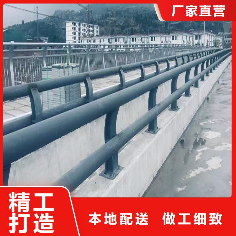 科阳铝合金景观护栏施工安装规格齐全铝合金防撞护栏