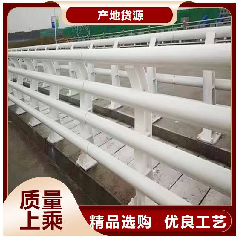 科阳铝合金阳台栏杆生产厂家供货及时铝合金防撞护栏