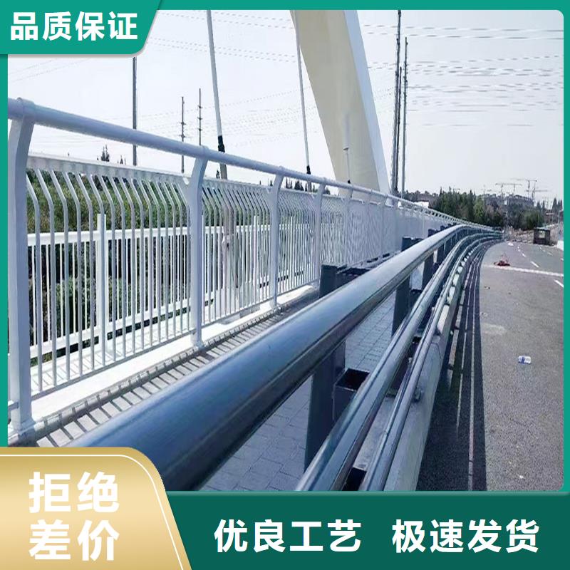 科阳铝合金栏杆生产厂家专业品质铝合金栏杆