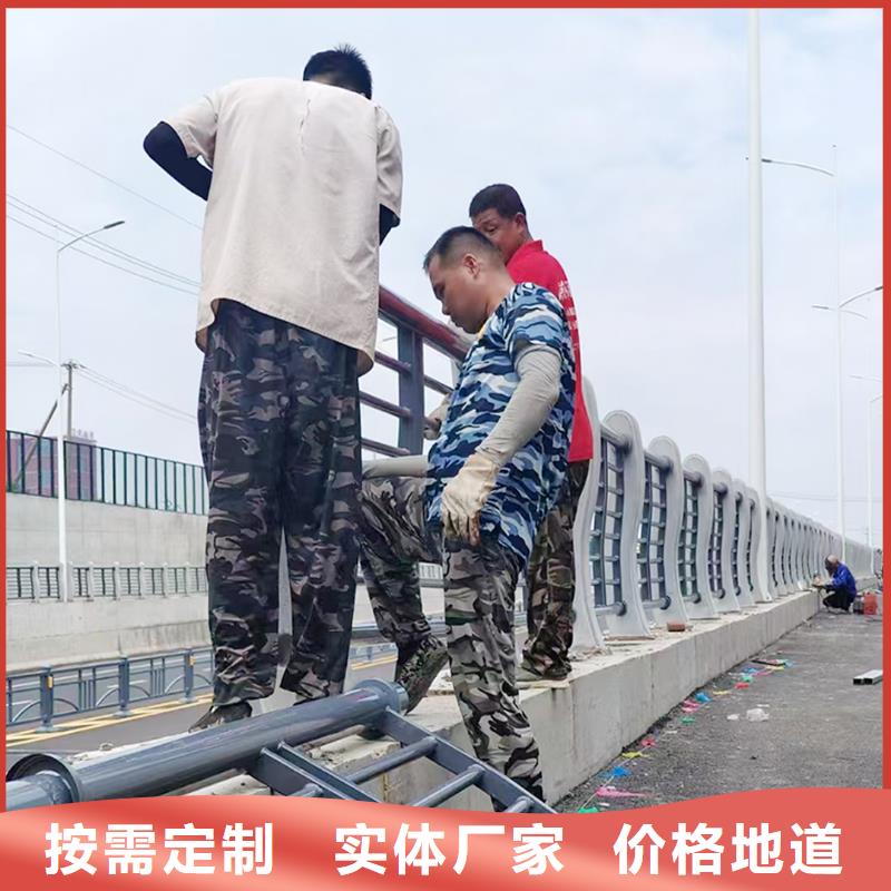 科阳铝合金栏杆厂家生产厂家铝合金楼梯护栏