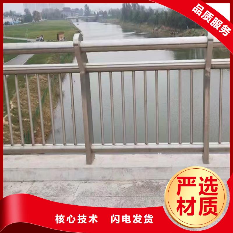 科阳铝合金栏杆切割零售货到付款铝合金栏杆