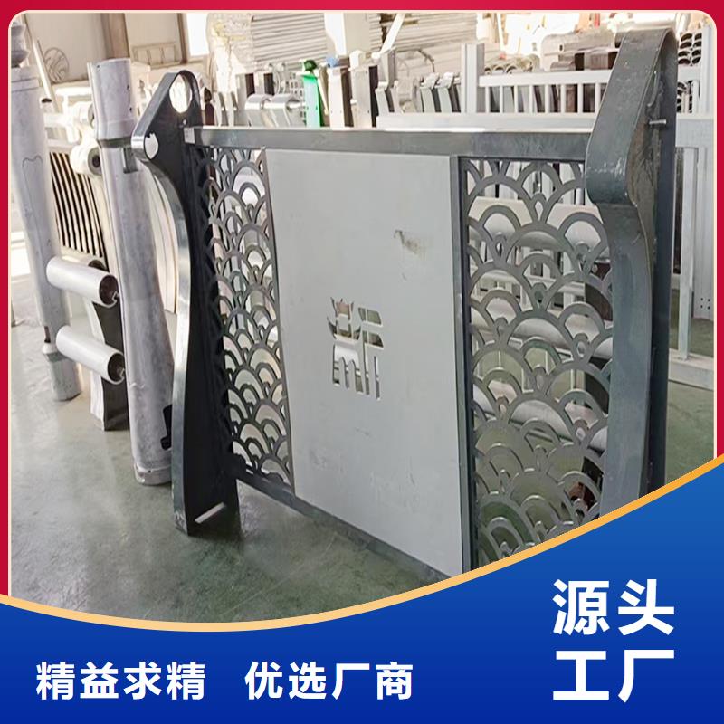 科阳铝合金景观栏杆生产厂家诚信可靠铝合金桥梁护栏