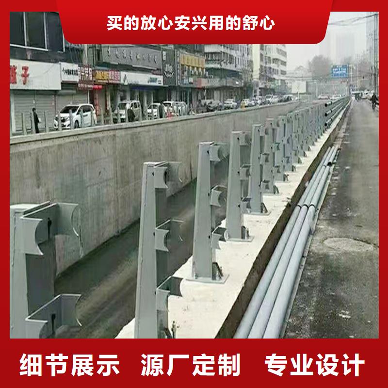 铝合金防撞护栏源头工厂量大源厂铝合金防护栏