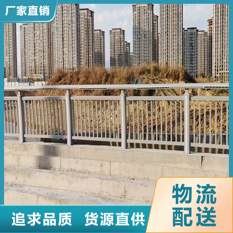 铝合金桥梁护栏来图实力厂商铝合金栏杆