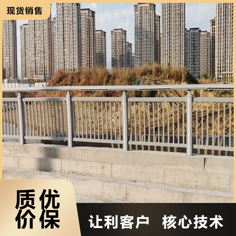 科阳铝合金阳台栏杆生产厂家供货及时铝合金防撞护栏