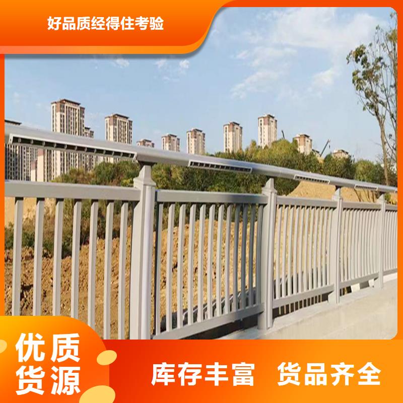 科阳铝合金栏杆切割零售货到付款铝合金栏杆