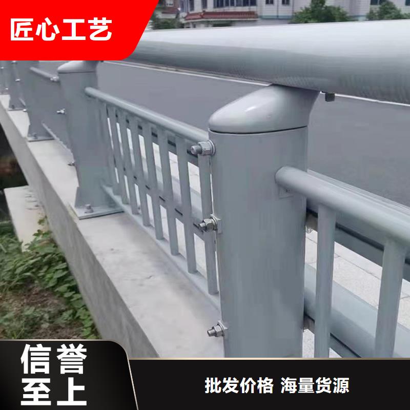 科阳铝合金天桥栏杆生产厂家专业厂家铝合金楼梯护栏
