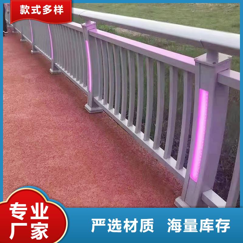 铝合金桥梁护栏来图实力厂商铝合金栏杆