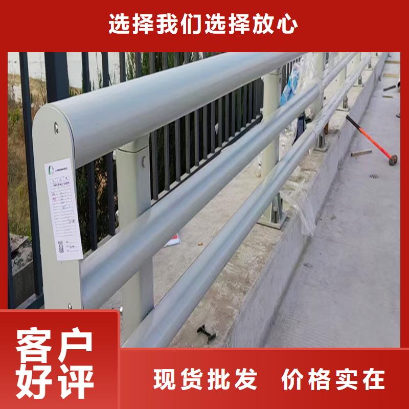 科阳铝合金栏杆生产厂家专业品质铝合金栏杆