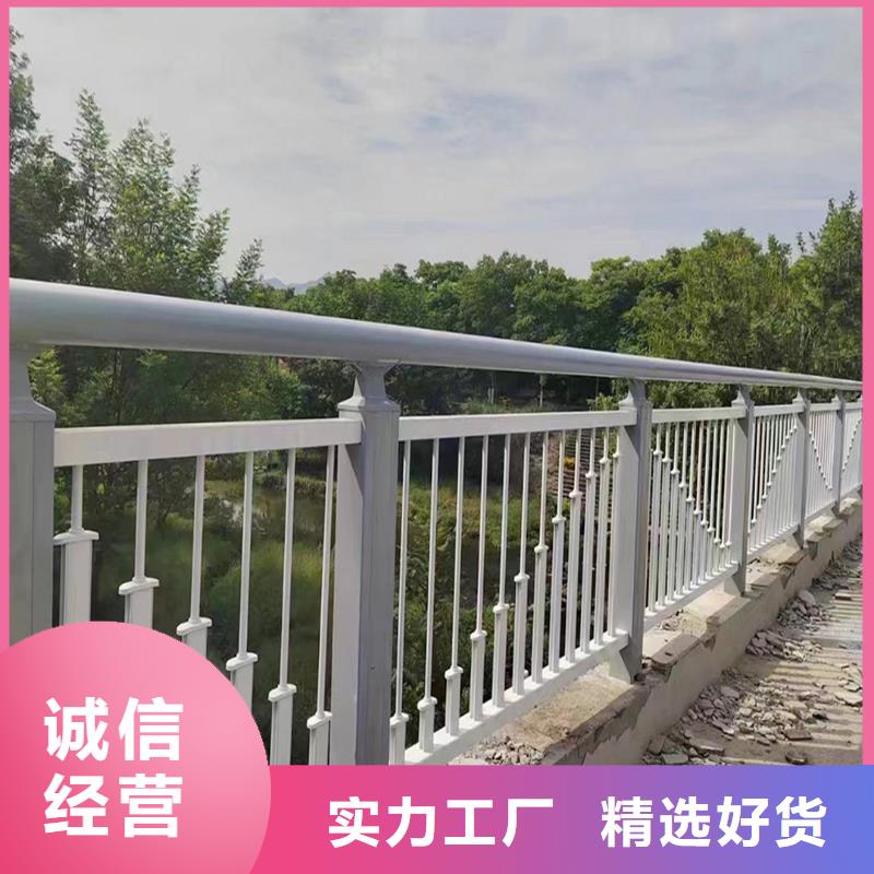 科阳铝合金阳台栏杆生产厂家供货及时铝合金防撞护栏