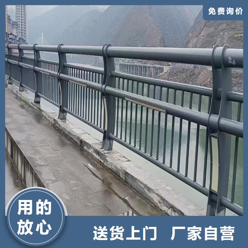 科阳铝合金天桥护栏厂家工厂直销铝合金天桥护栏