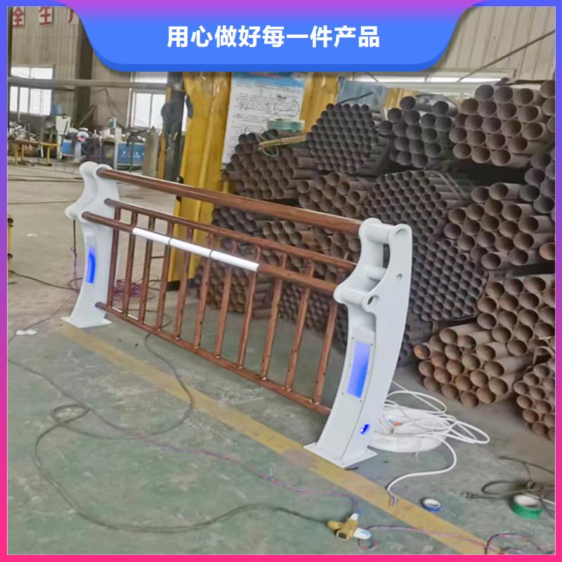 科阳铝合金天桥栏杆生产厂家专业厂家铝合金楼梯护栏