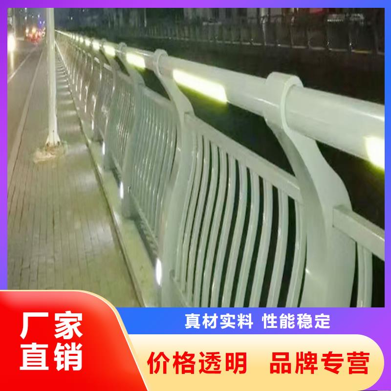 铝合金楼梯护栏支持大批量采购技术先进铝合金楼梯护栏