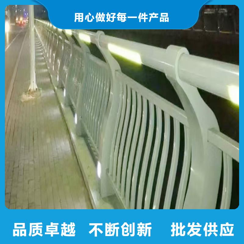 科阳铝合金栏杆加工做工细致铝合金防撞护栏