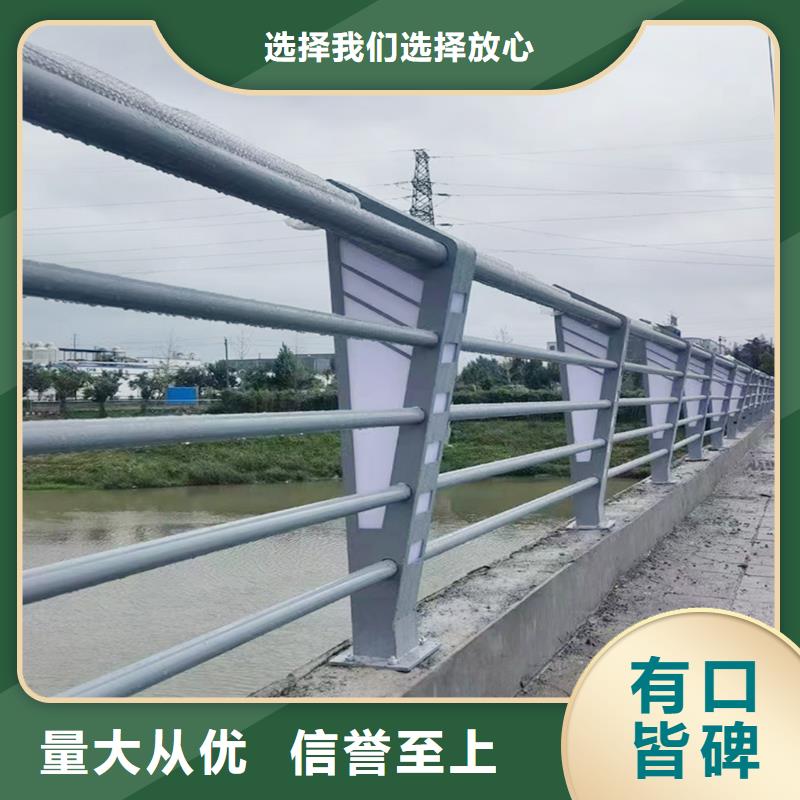 科阳铝合金景观栏杆加工源头厂商铝合金桥梁护栏