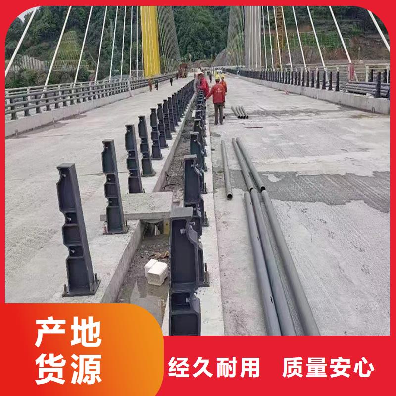 科阳铝合金景观栏杆现场安装品质商家铝合金栏杆