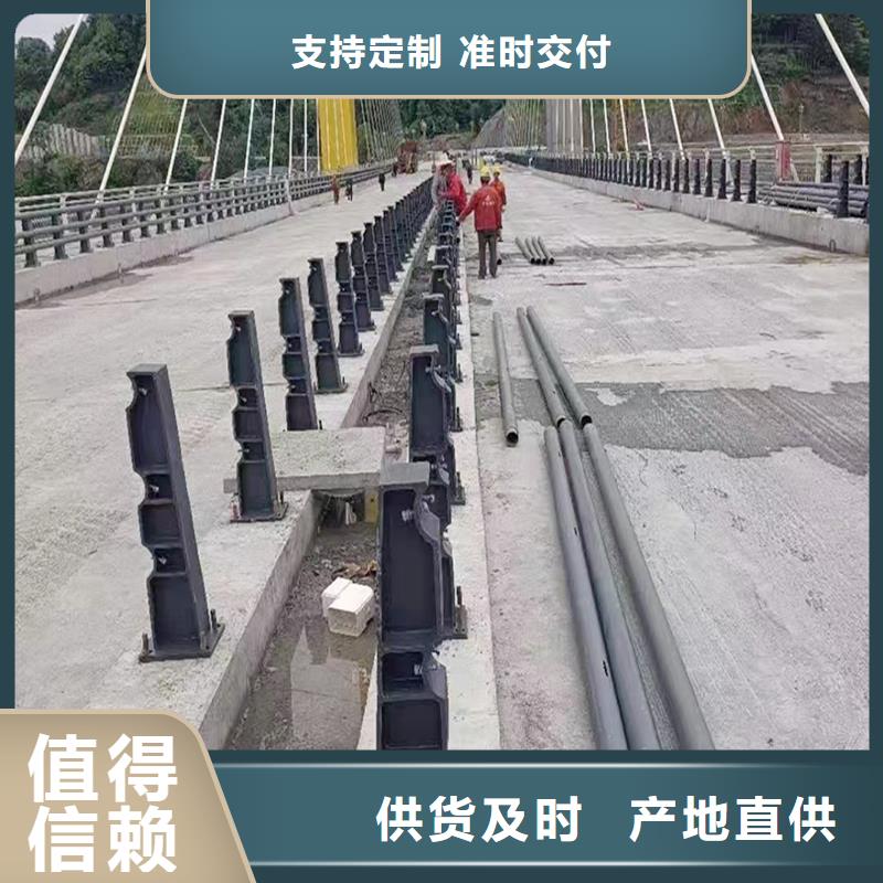 科阳铝合金阳台栏杆生产厂家供货及时铝合金防撞护栏