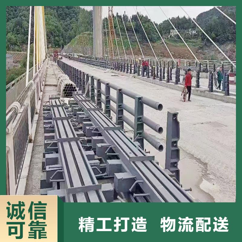 科阳铝合金桥梁栏杆现场安装种类丰富铝合金栏杆