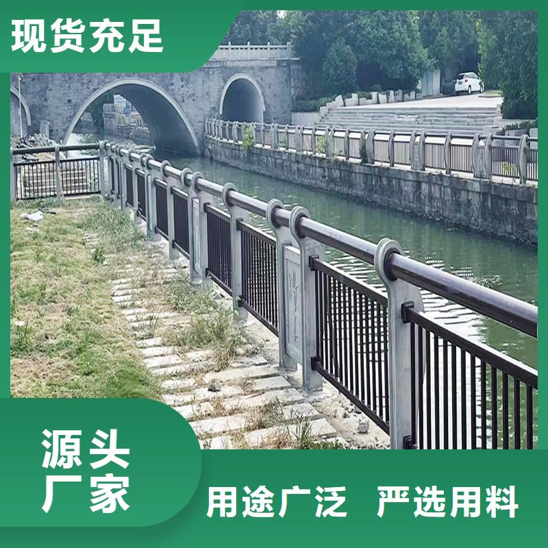 铝合金楼梯护栏支持大批量采购技术先进铝合金楼梯护栏