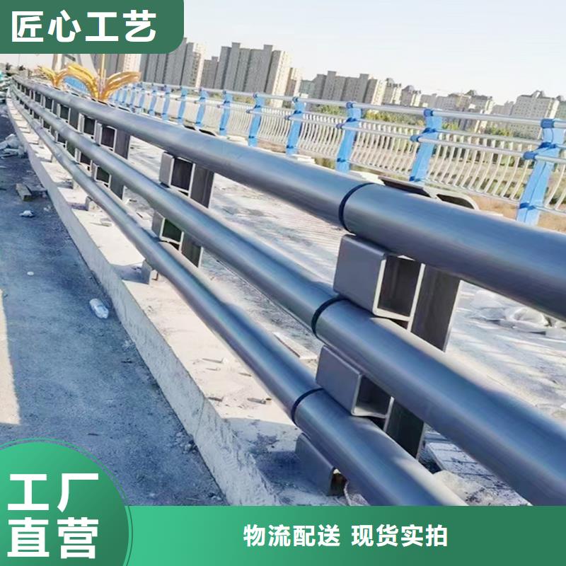科阳铝合金天桥护栏加工严选好货铝合金防撞护栏
