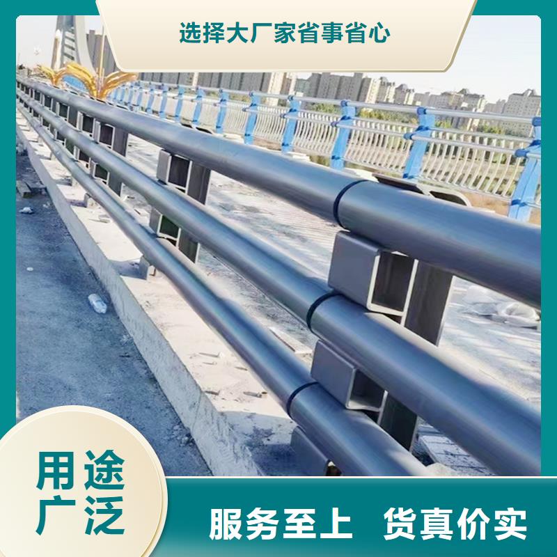 科阳铝合金景观护栏切割零售就近铝合金防护栏