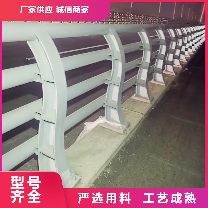 科阳铝合金天桥栏杆生产厂家专业厂家铝合金楼梯护栏