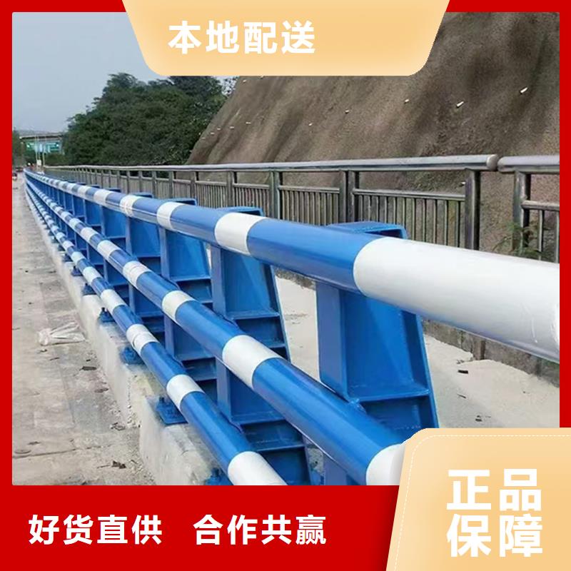 科阳铝合金天桥护栏加工严选好货铝合金防撞护栏