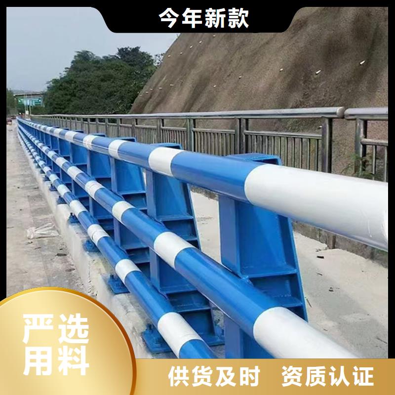 科阳铝合金阳台栏杆生产厂家供货及时铝合金防撞护栏