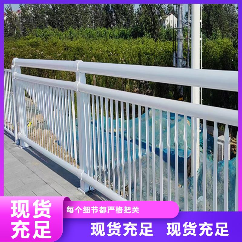 科阳铝合金栏杆生产厂家专业品质铝合金栏杆