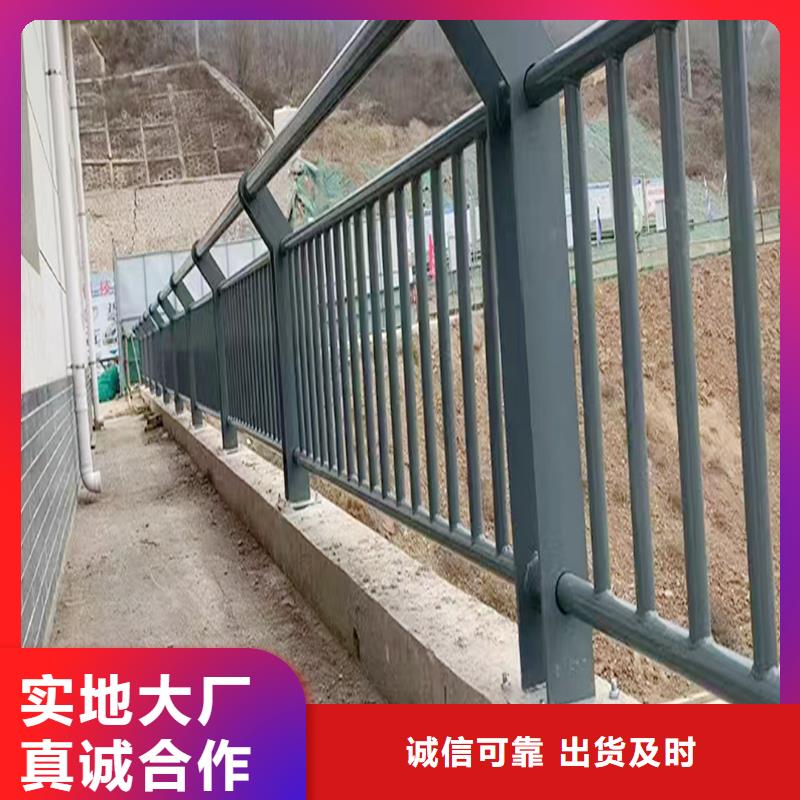 铝合金防撞护栏技术完善